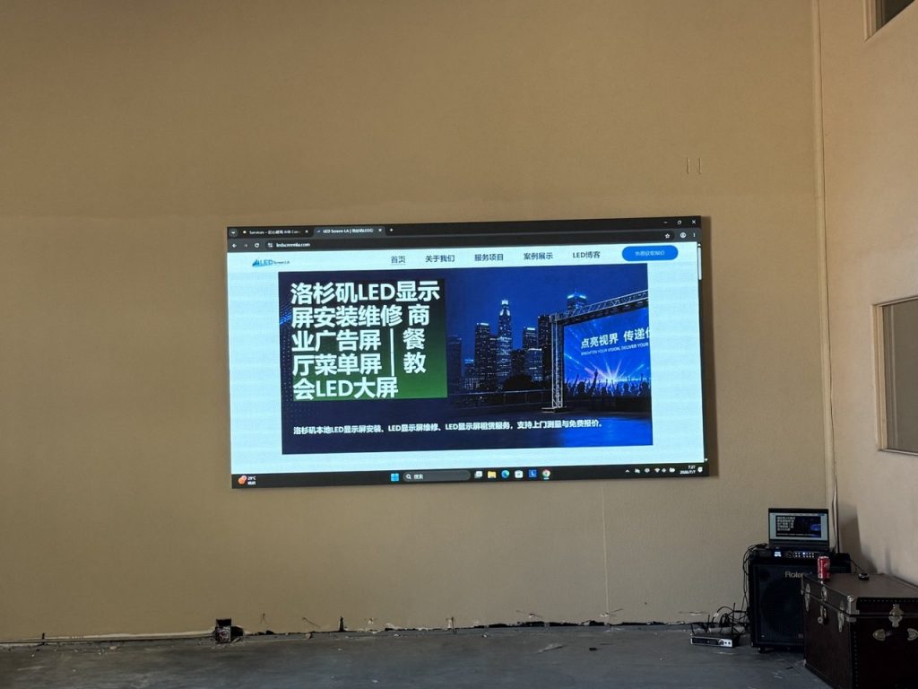 Indoor P2.5 LED screen installation in Los Angeles commercial warehouse